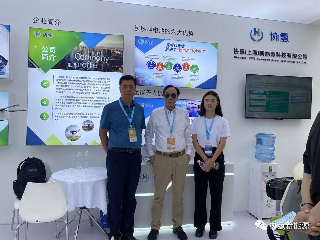 協(xié)氫新能源申報團體標準《氫燃料電池兩輪車(chē)通用技術(shù)要求》，獲正式立項